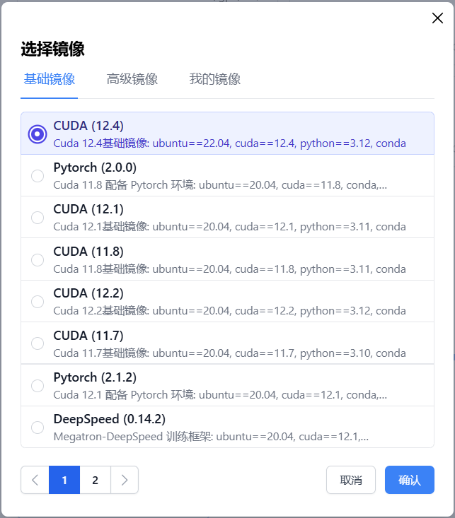 Pasted image 20241226100700.png