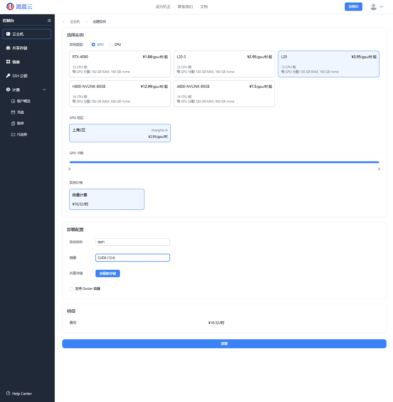 Pasted image 20241226100726.png